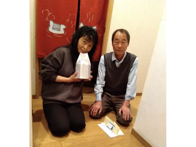 2026/05/02 I様