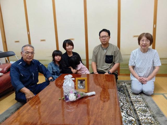 2026/09/15 O様