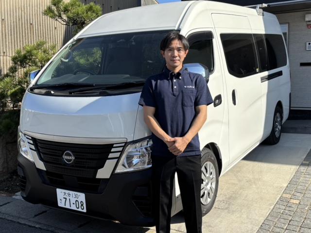 大分中央店 佐藤 翠