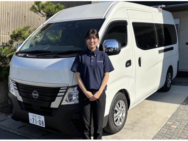 大分中央店 佐藤 響子