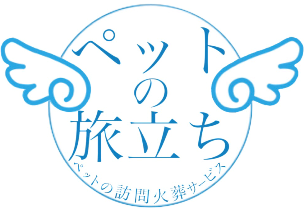 残暑は続きます エアコンの効いた部屋で不調に ふぁみまる